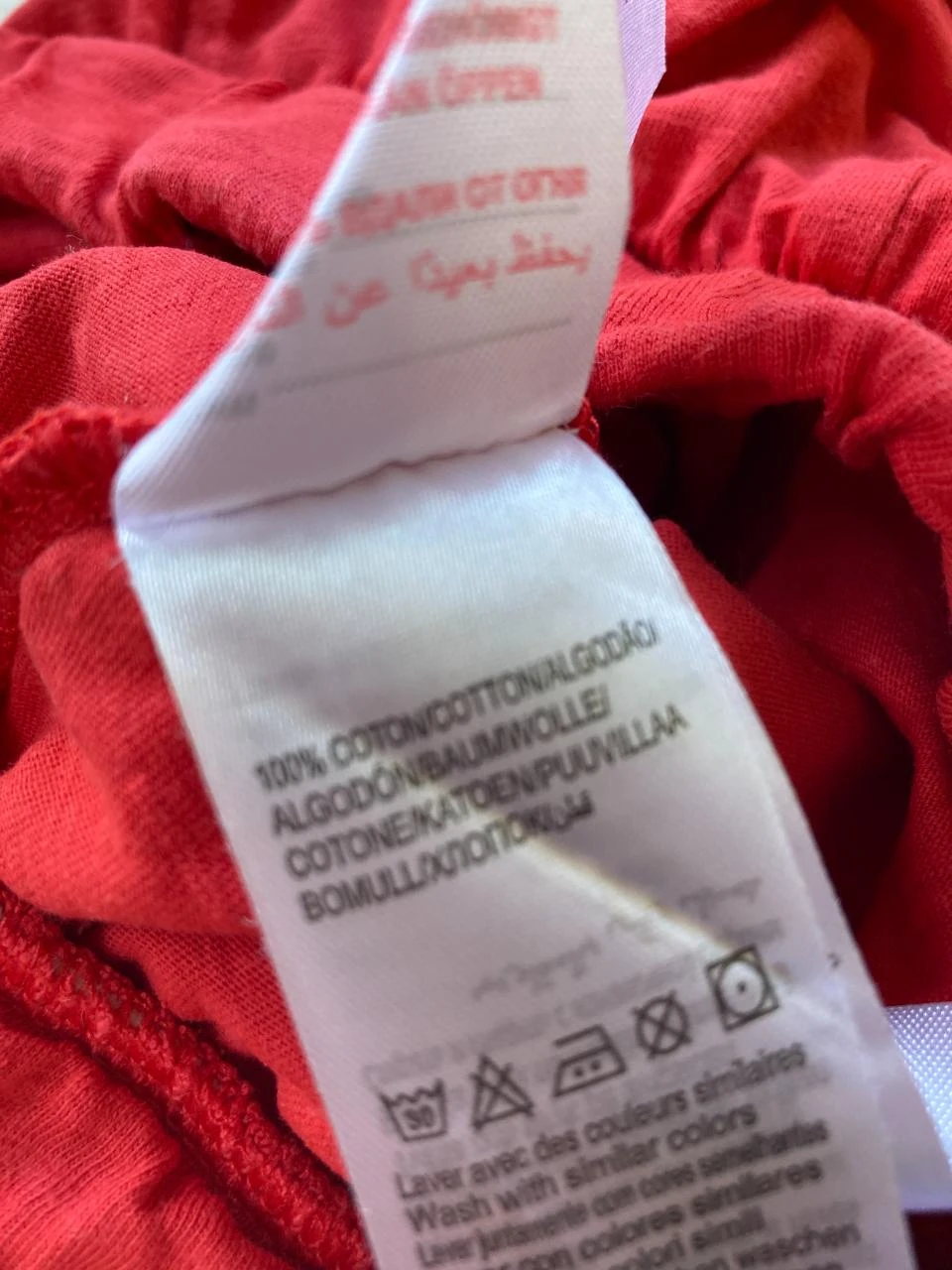 Red summer shorts Vertbaudet 8 years / 128 cm – photo 6
